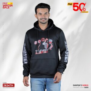 Mens Premium China Interlock Fabric Hoodies-26347H