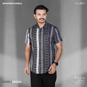 Tribal Stripe-26652S