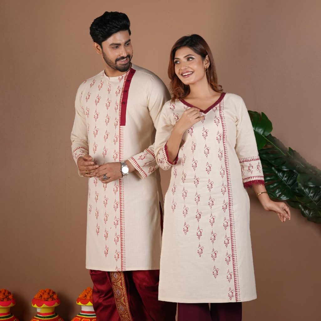 20879C- Ragular-3100Tk, Discount- 2480 Tk