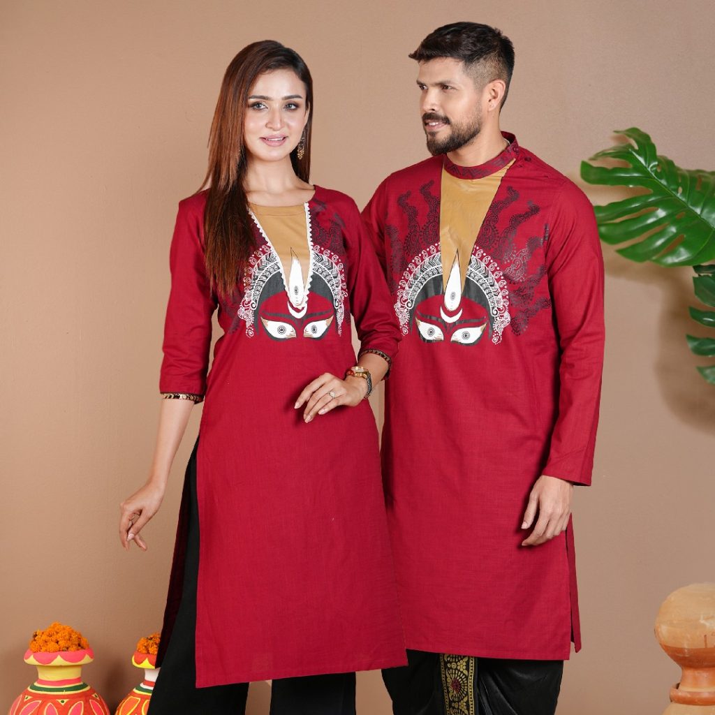 20894P- Ragular-3475 Tk, Discount- 2780 Tk