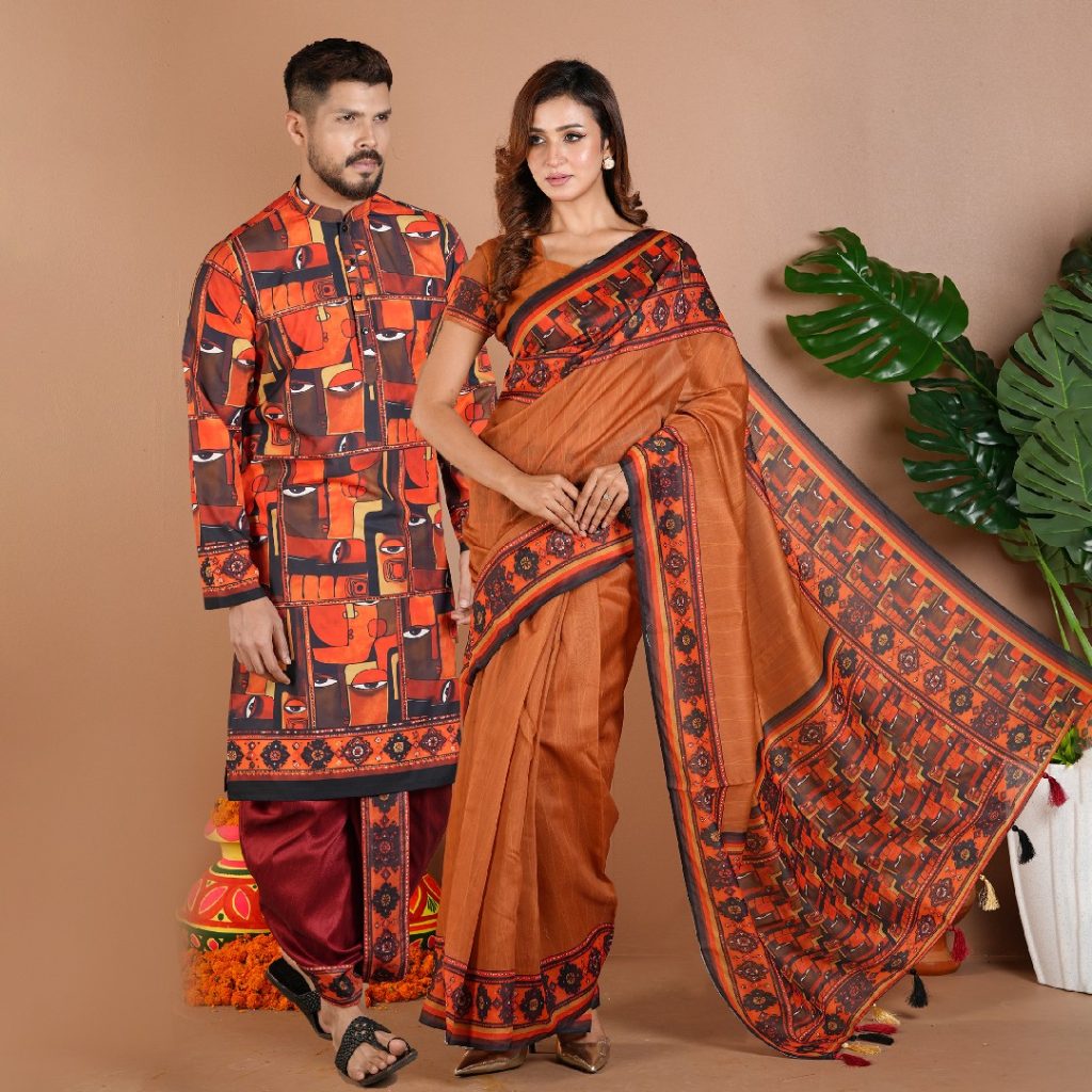20965P- Ragular-4725 Tk, Discount- 3780 Tk