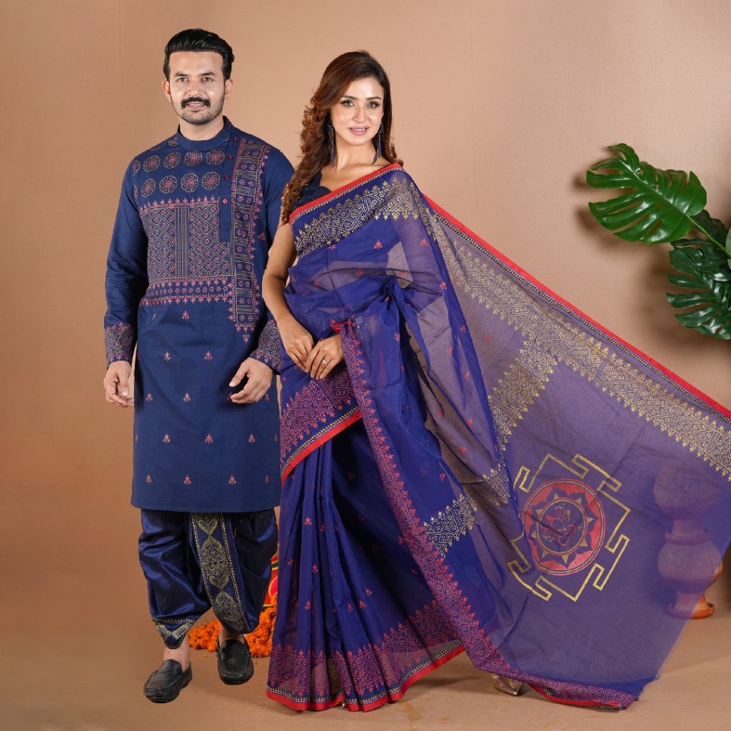 20968P- Ragular-3600 Tk, Discount- 2880 Tk