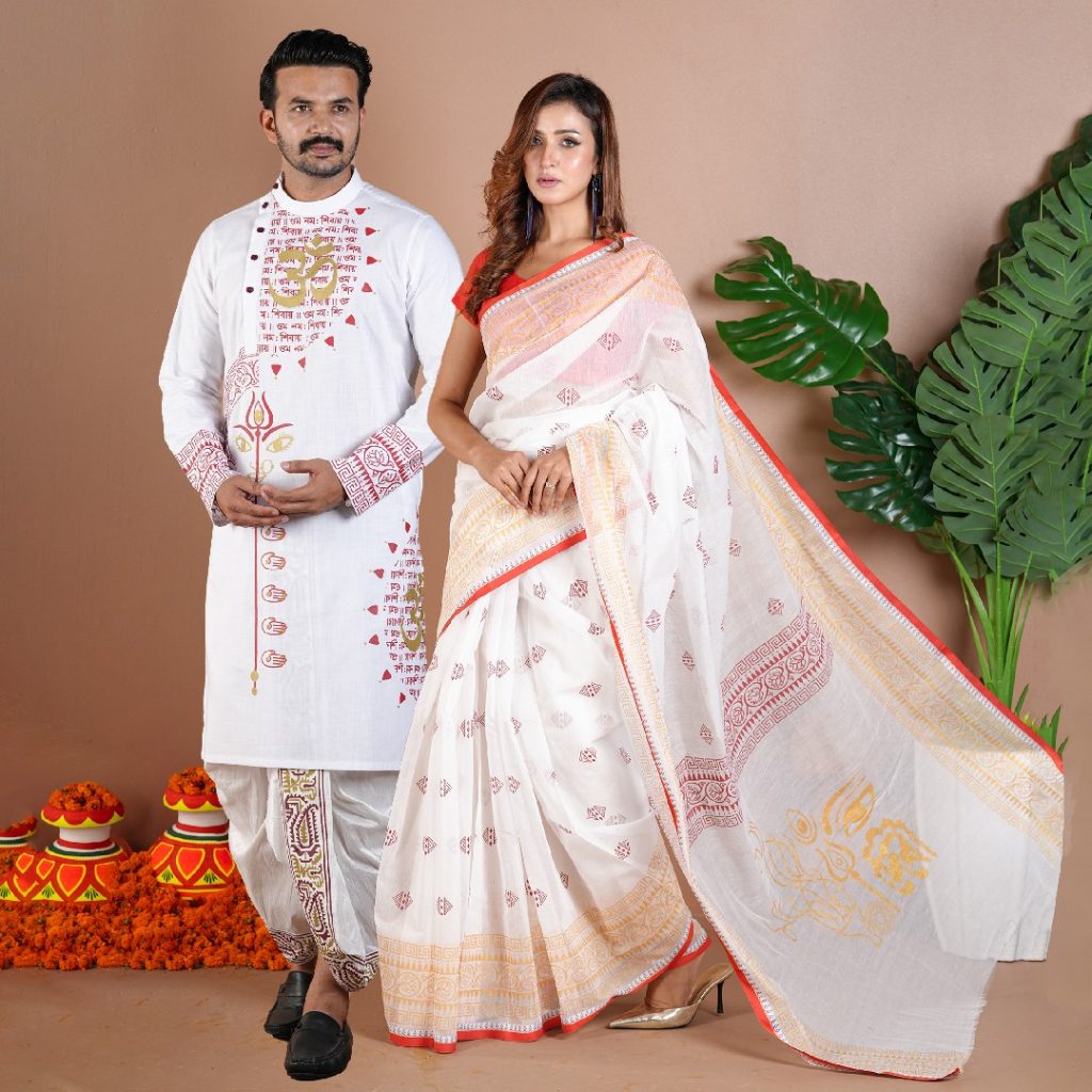 20970P- Ragular-3600 Tk, Discount- 2880 Tk
