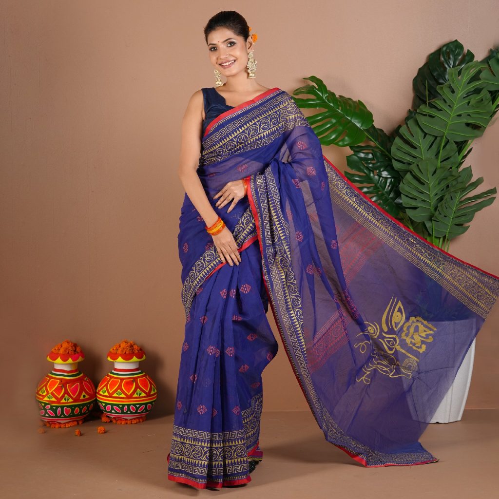 2422S- Regular Price-1990 Tk, Discount Price- 1590 Tk